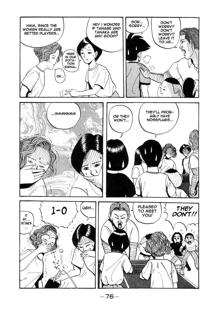 Ping Pong Club Chapter 4 12